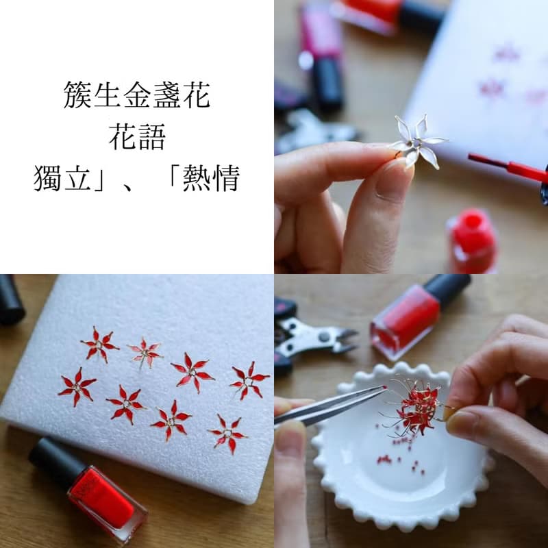 3way 彼岸花のハットピン　ブローチ  ラペルピン　ストールピン
