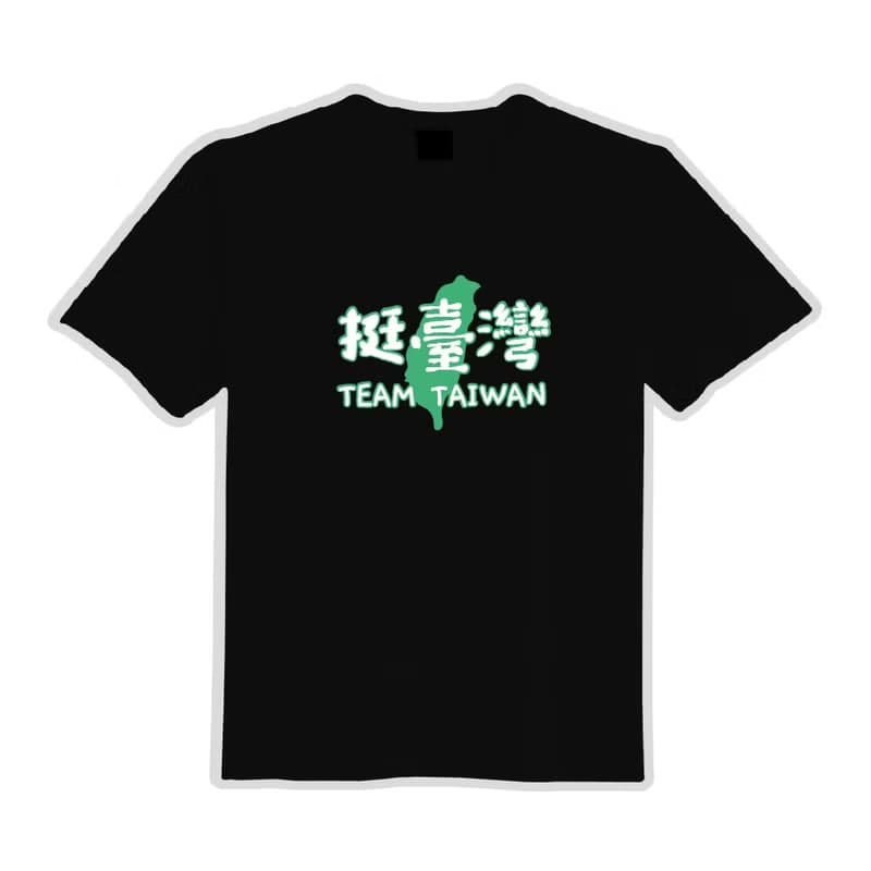 挺臺灣 TEAM TAIWAN 青鳥 衣服 T恤 黑T 童裝 純棉 吸濕排汗 涼感
