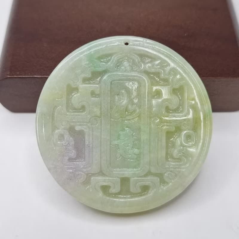 冰三彩 富貴如意牌件 吊墜 | 天然緬甸玉A貨翡翠