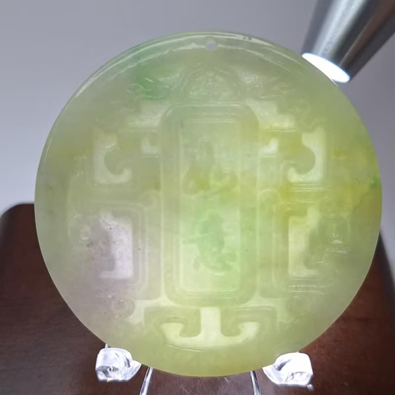 冰三彩 富貴如意牌件 吊墜 | 天然緬甸玉A貨翡翠