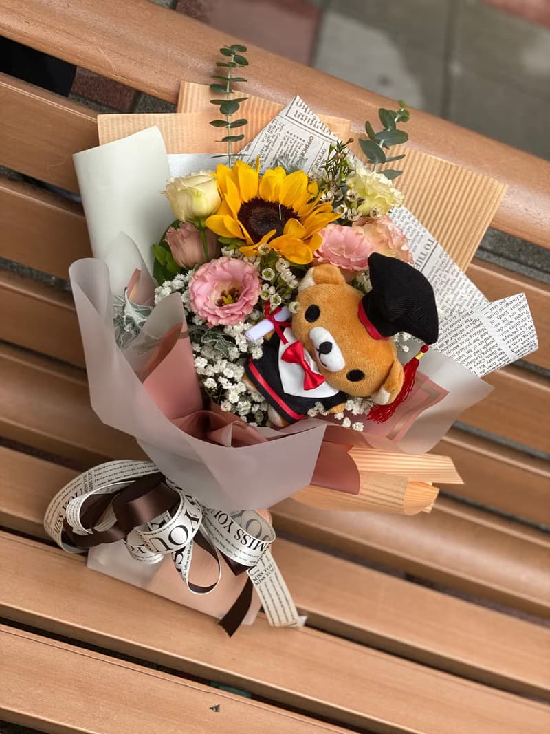 向日葵畢業熊花束 | 畢業 生日首選 | 台北可自取