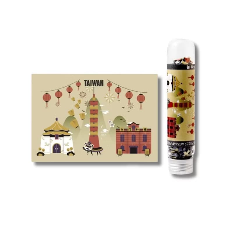 台灣迷你試管拼圖-新年台灣  台灣紀念品/禮物