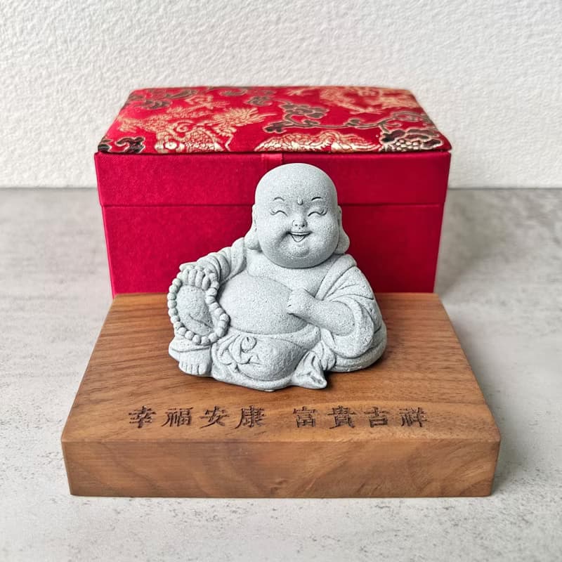迷你彌勒佛 父親節禮物 生日禮物 退休禮物 入厝禮物 開店送禮