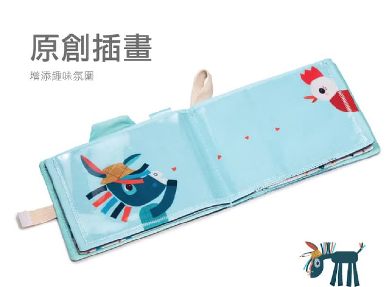【比利時Lilliputiens】我的相片書-愛麗絲小狐