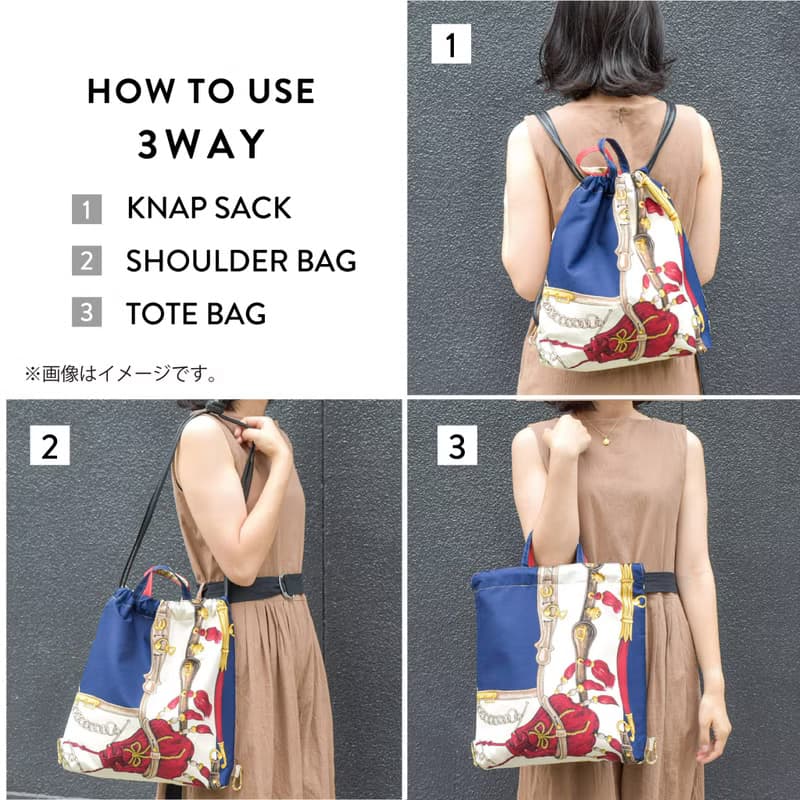 KNAP SACK 後背包 / 日本製造
