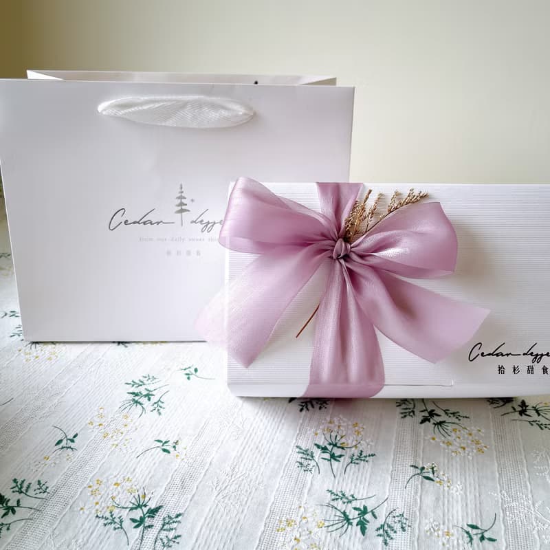 磅蛋糕禮盒| 彌月禮 |焦糖蘋果、柚香烏龍、伯爵茶香、檸檬薰衣草