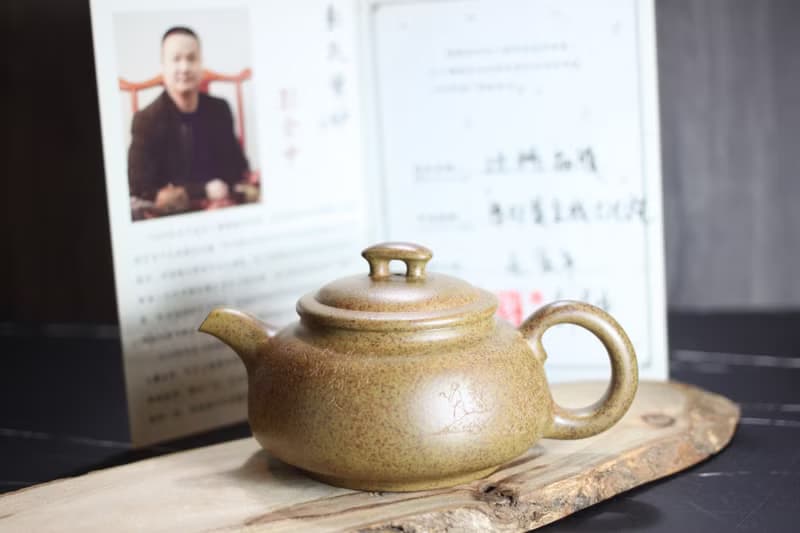 【送禮好物】過橋扁腹 黃金段古法燒 紫砂 彭全中助工 280ml