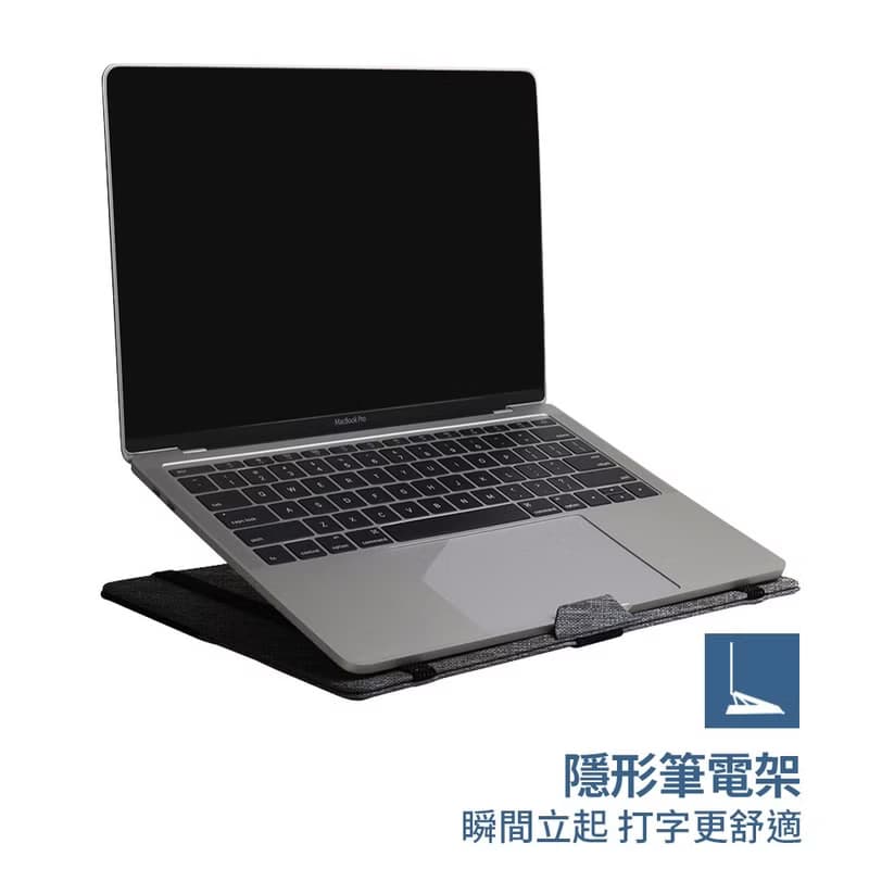 隨行工作站Eco (筆電架 平板架 筆電包 平板包 收納包 公事包)
