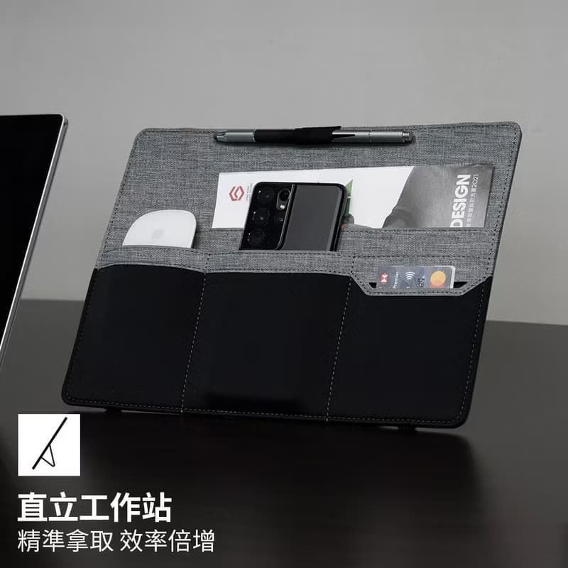 隨行工作站Eco (筆電架 平板架 筆電包 平板包 收納包 公事包)