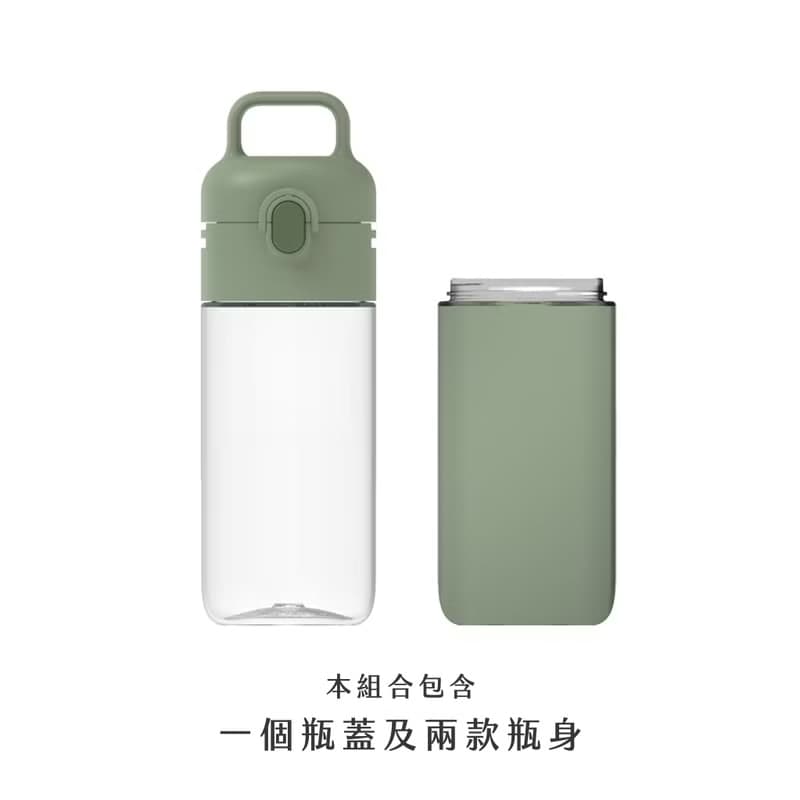 QA BOTTLE 一蓋兩瓶身組合 - 鈦陶瓷保溫瓶 + 冷水瓶 - 探索綠