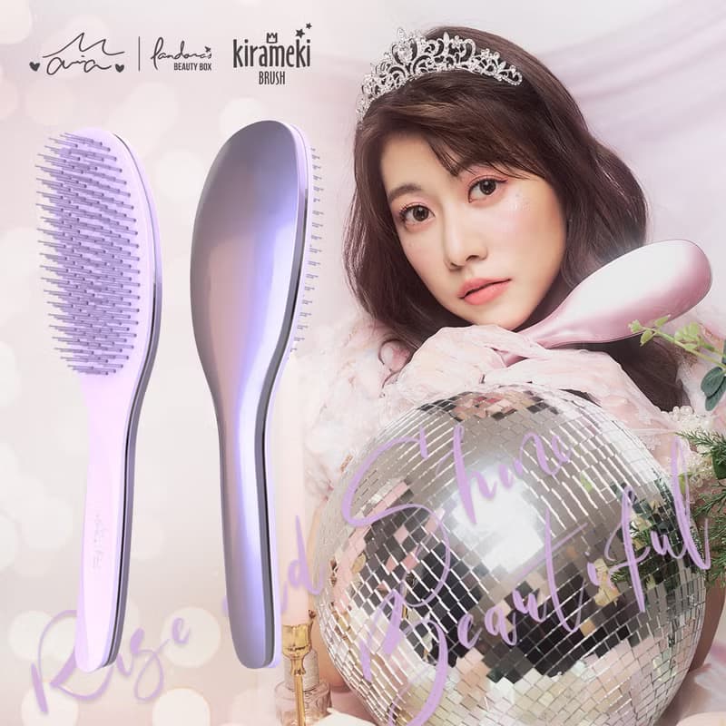 Maria聯名 亮澤光感按摩梳(長柄) | 潘朵拉的美妝盒