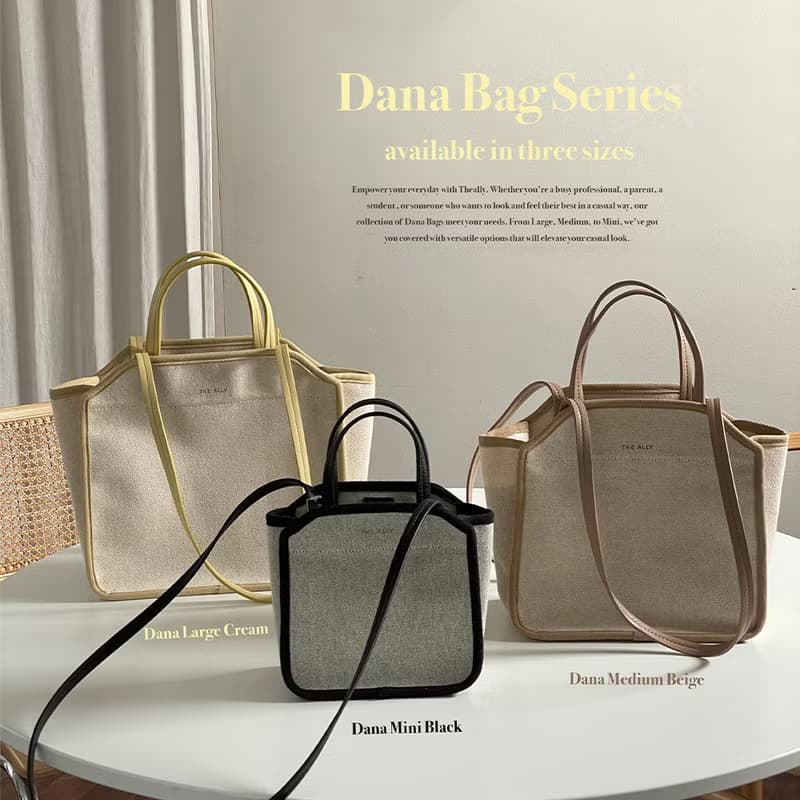 韓國 The Ally | LARGE DANA BAG | 大 | 黃色 | 手袋 單肩包