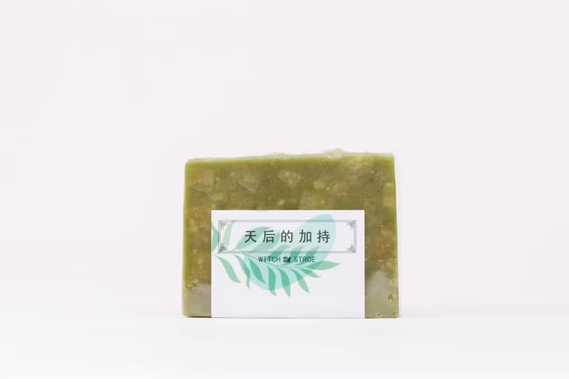 【魔女手工皂】天后的加持