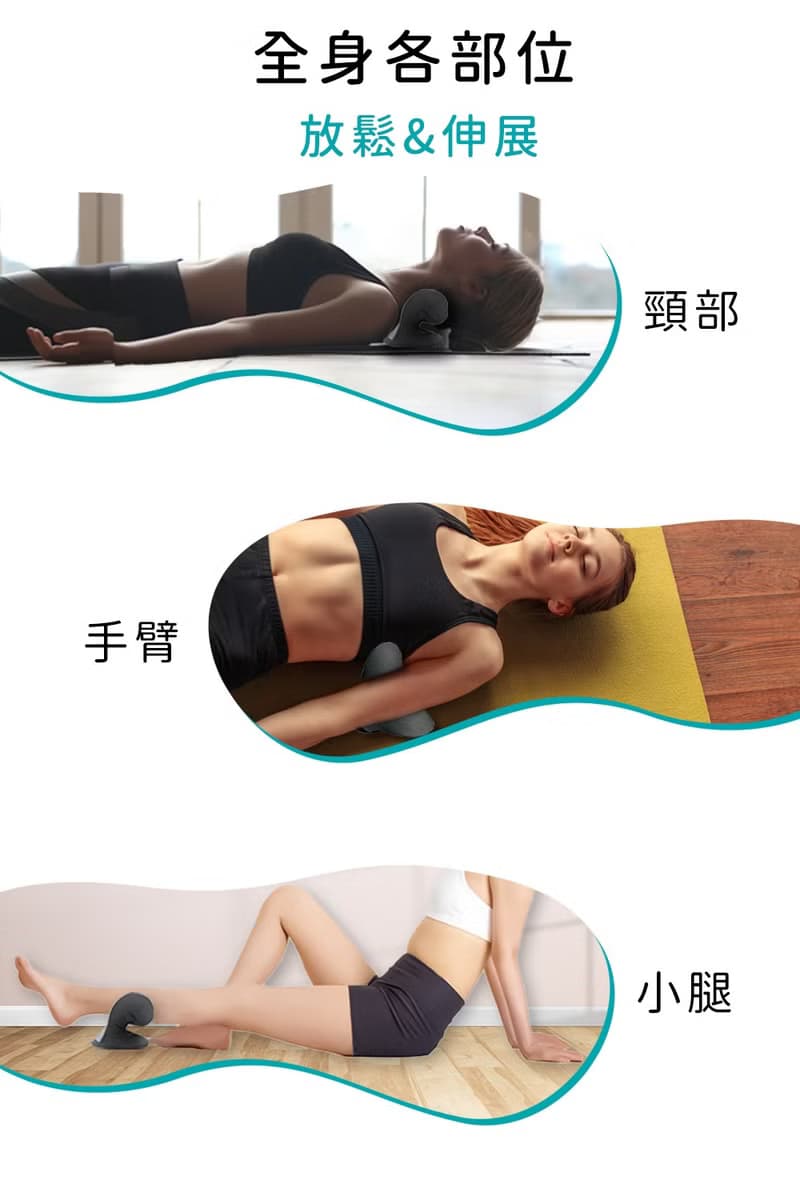 Concern 康生 頸椎熱敷按摩器 CON-YG027