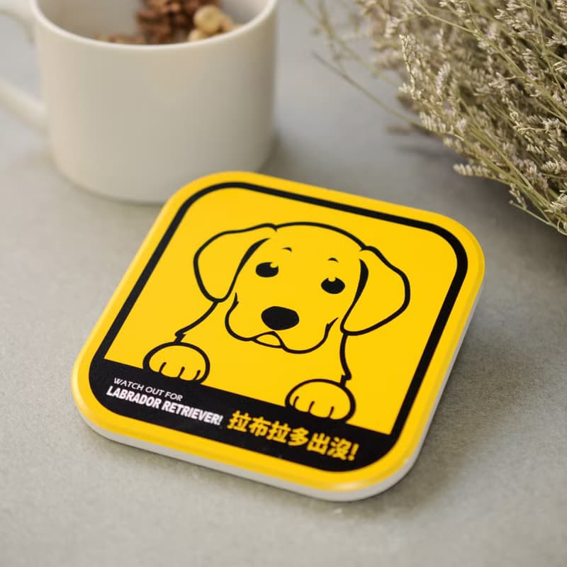 【萌犬出沒】吸水杯墊 - 拉布拉多 | 全19種 | 犬種齊全