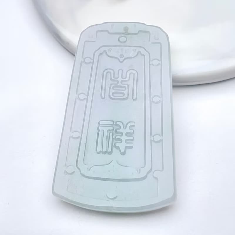 春帶彩翡翠吉祥無事牌項鍊 | 天然緬甸玉翡翠A貨 | 送禮