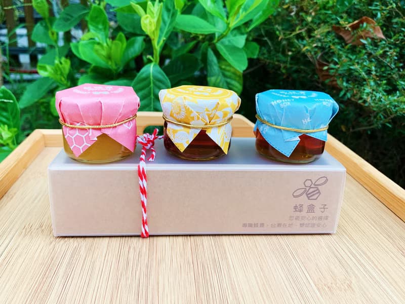 小蜜禮盒 l 三入組(龍眼、荔枝、咸豐草)