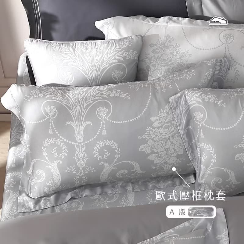 DR9001 頂級天絲 100支天絲 萊賽爾 床包枕套/床包被套 獨家設計