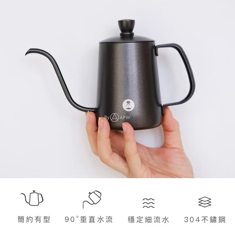 【Timemore】泰摩咖啡 魚 03 手沖壺 細口壺 魚三壺 300ml 600ml