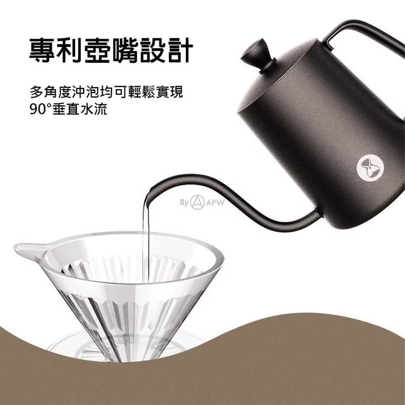 【Timemore】泰摩咖啡 魚 03 手沖壺 細口壺 魚三壺 300ml 600ml