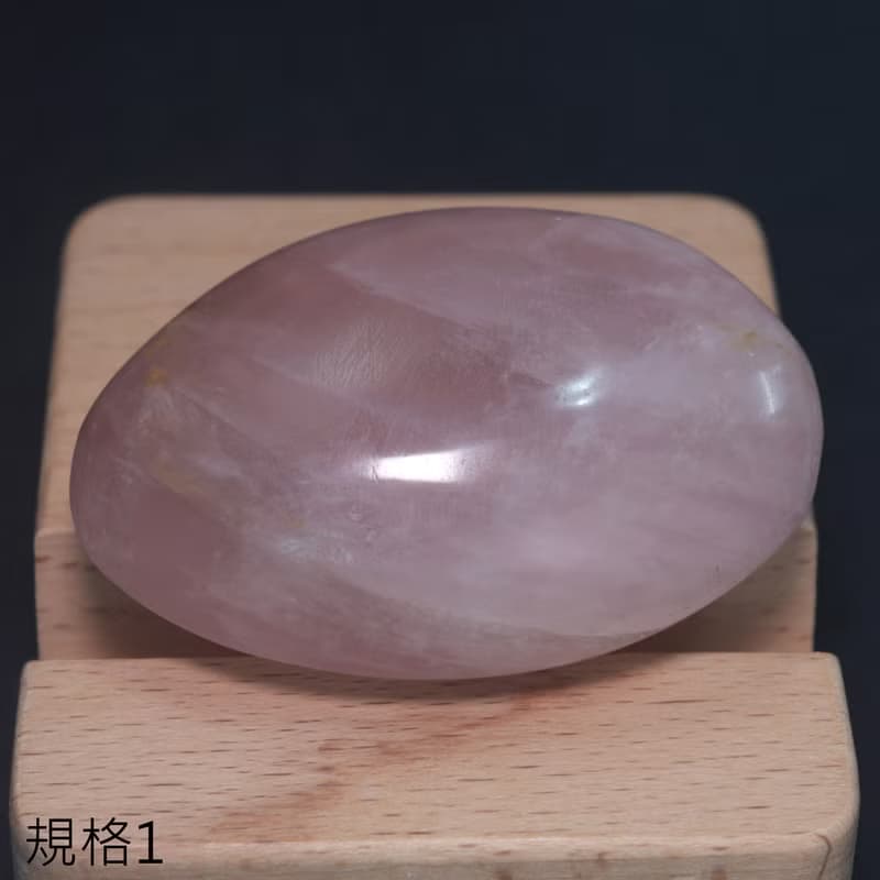 粉晶-大顆-穩定情緒-舒壓-台灣限定