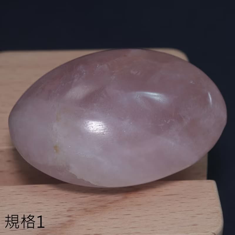 粉晶-大顆-穩定情緒-舒壓-台灣限定