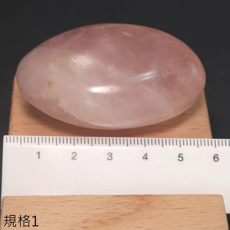 粉晶-大顆-穩定情緒-舒壓-台灣限定