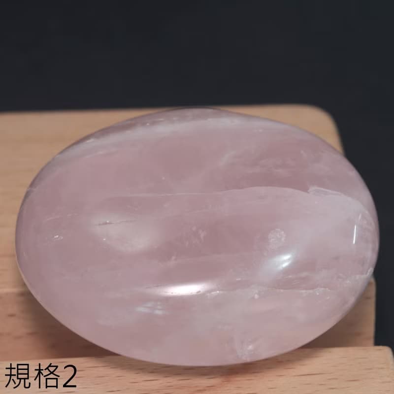 粉晶-大顆-穩定情緒-舒壓-台灣限定