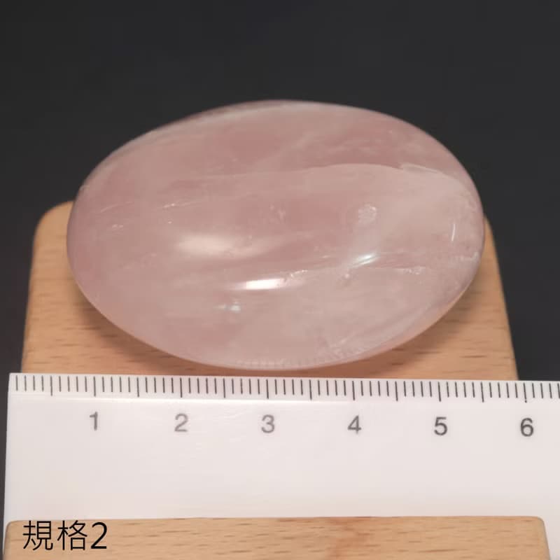 粉晶-大顆-穩定情緒-舒壓-台灣限定