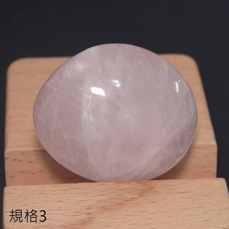 粉晶-大顆-穩定情緒-舒壓-台灣限定