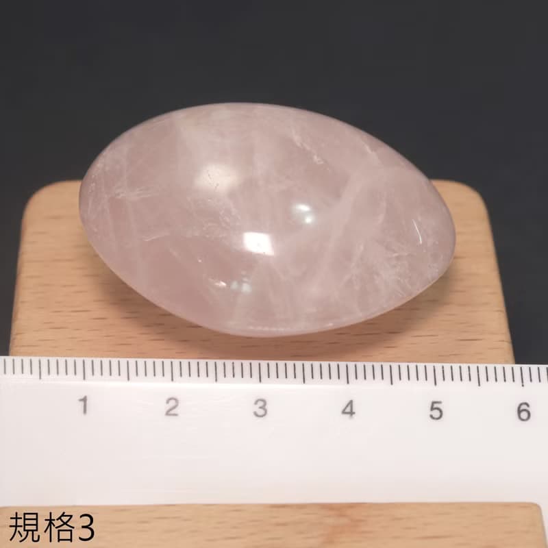 粉晶-大顆-穩定情緒-舒壓-台灣限定