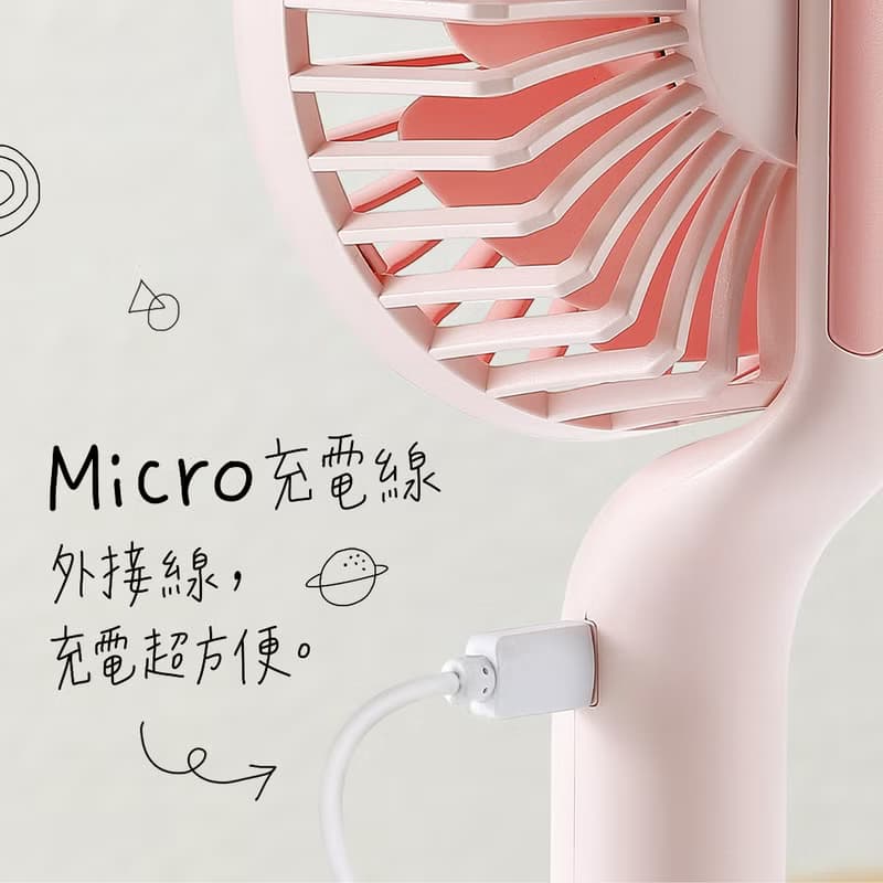 【ONPRO】馬卡龍色系 隨行風扇 攜帶小風扇 UF-IFAN