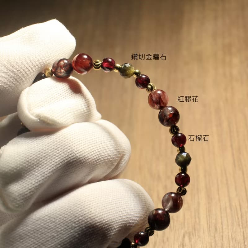 高品質紅膠花-石榴石-金曜石-招財-人緣-水晶手鍊