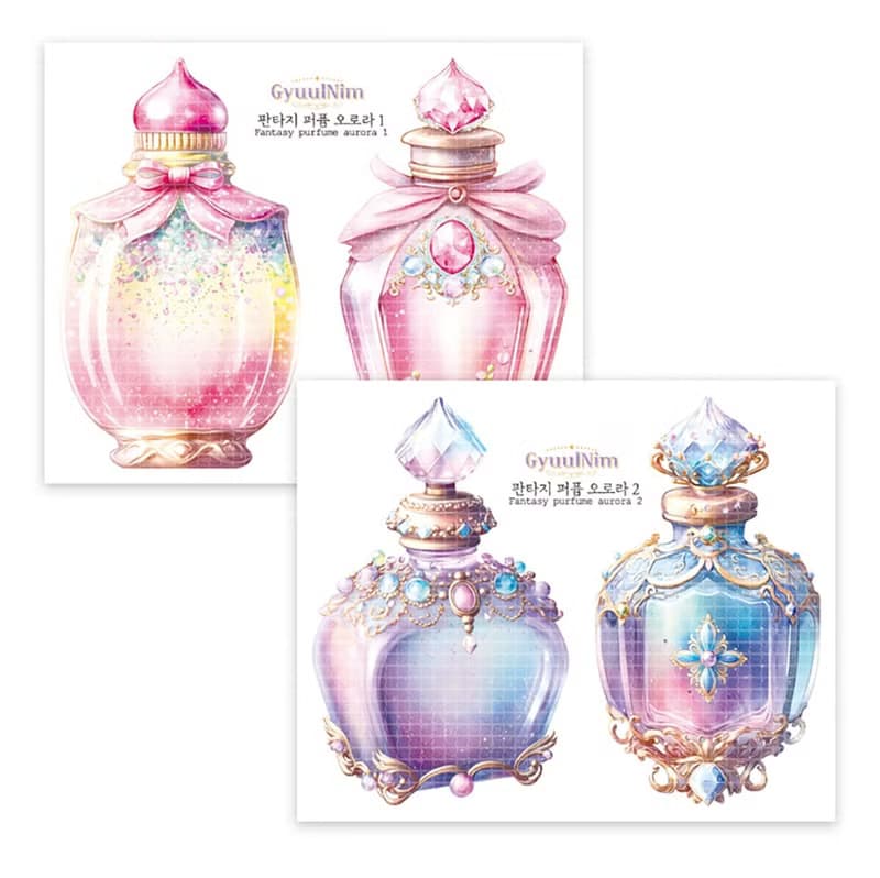 Fantasy perfume sticker (aurora)