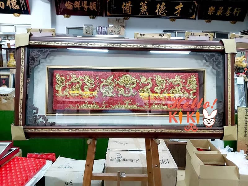 匾額 金箔畫 龍圖大展 升遷禮物 開幕禮物 退休送禮 喬遷送禮