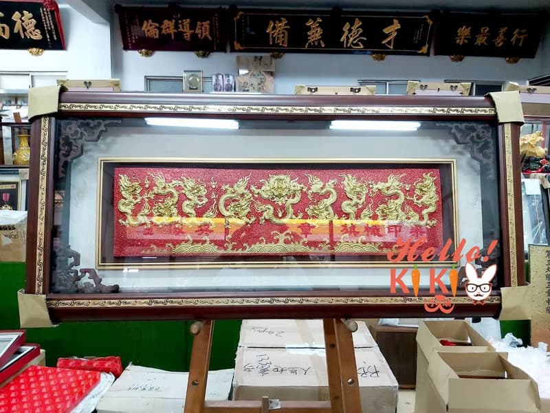 匾額 金箔畫 龍圖大展 升遷禮物 開幕禮物 退休送禮 喬遷送禮