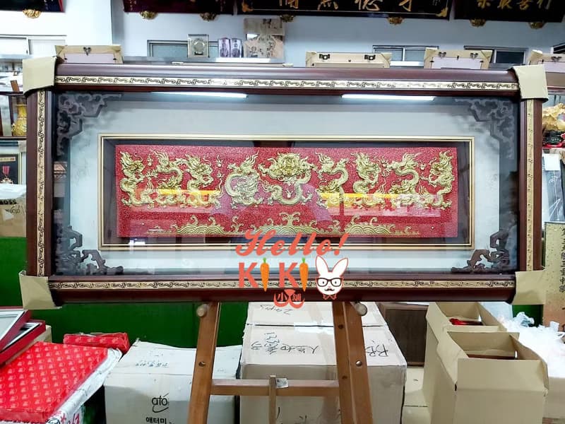 匾額 金箔畫 龍圖大展 升遷禮物 開幕禮物 退休送禮 喬遷送禮