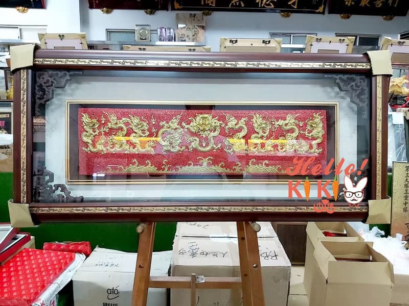 匾額 金箔畫 龍圖大展 升遷禮物 開幕禮物 退休送禮 喬遷送禮