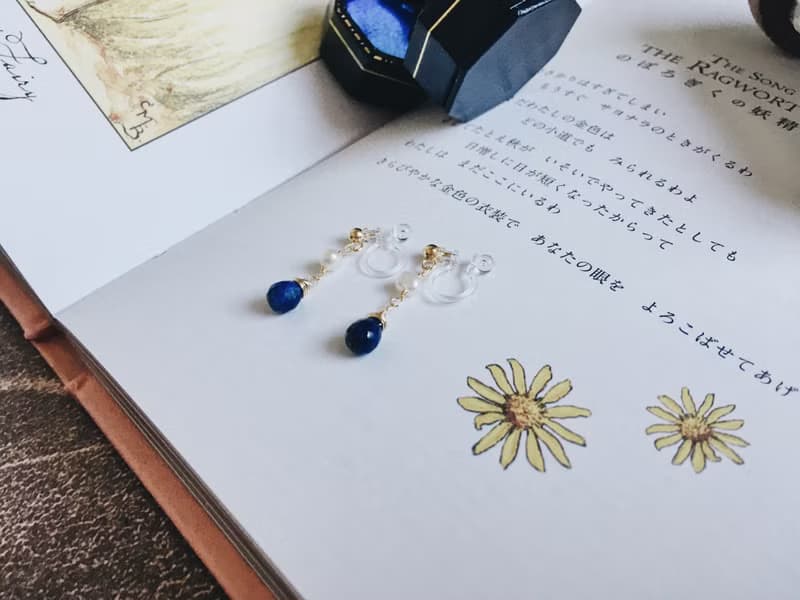 Enko |  花之圓舞曲 14K包金 青金石淡水珍珠耳環耳夾