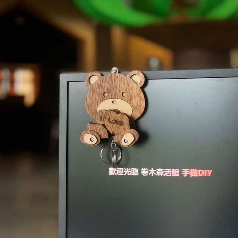 【手作DIY】鑰匙圈 熊熊情侶吊飾 鑰匙收納架 婚禮小物情人節