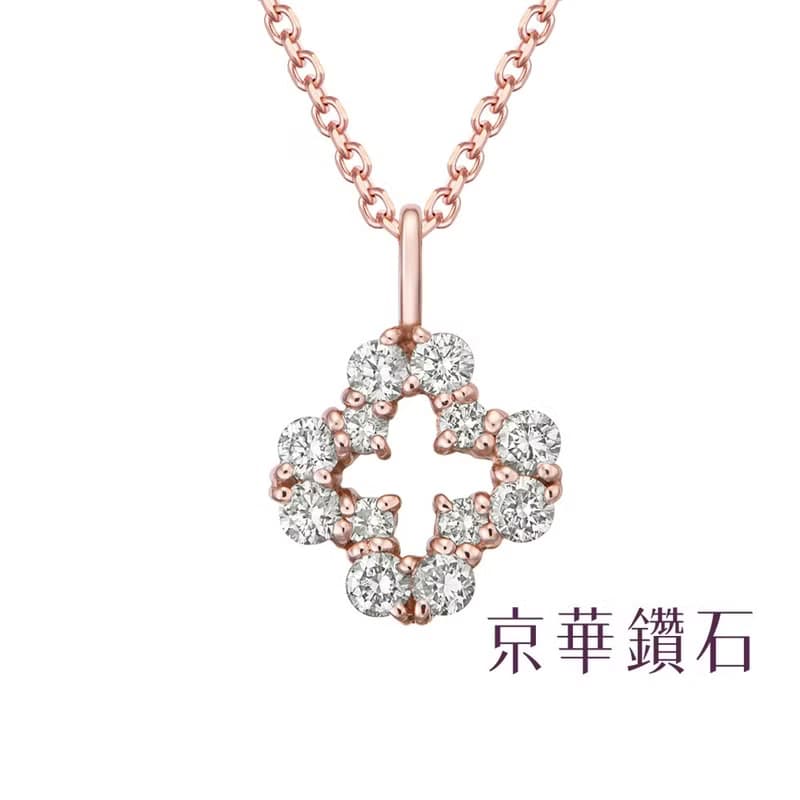 京華鑽石 10K玫瑰金 共0.15克拉 十字架系列-信仰 輕珠寶鑽石項鍊