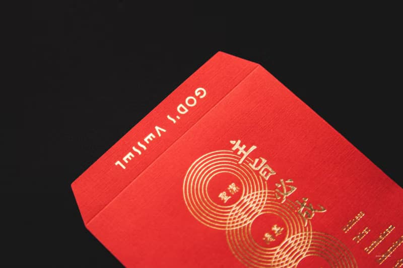 母親節禮物 【 主旨必成 七珍珠 福音紅包袋  】5入 幸福小組