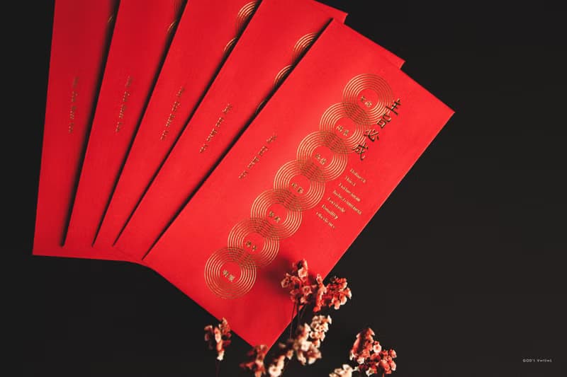 母親節禮物 【 主旨必成 七珍珠 福音紅包袋  】5入 幸福小組