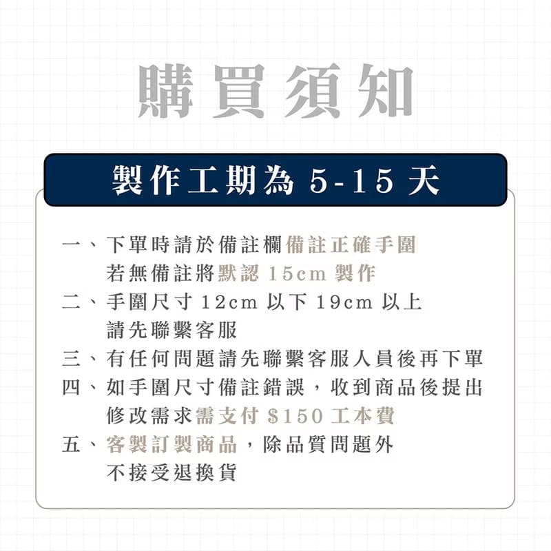 【麥穗-亮金款】黃水晶|金髮晶