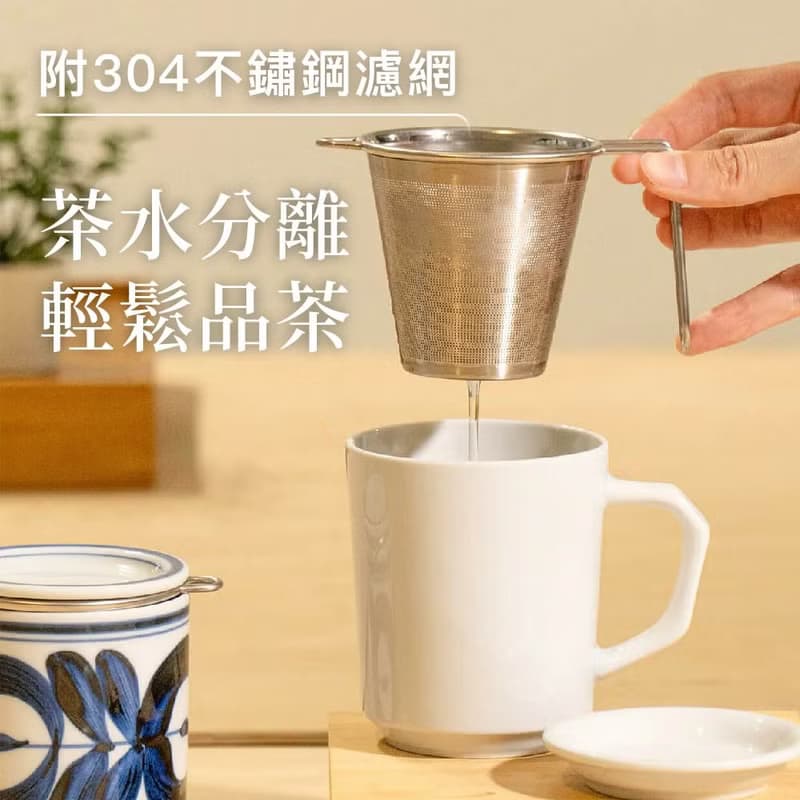 【贈環保吸管】日本西海 日本陶瓷馬克杯300ml 簡約白獨享杯