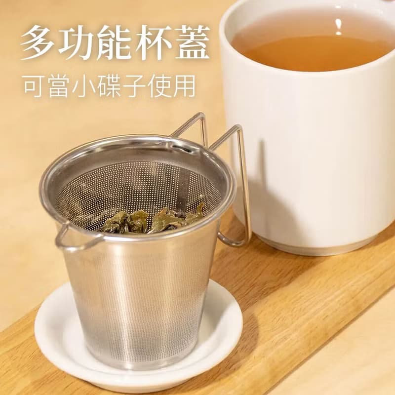 【贈環保吸管】日本西海 日本陶瓷馬克杯300ml 簡約白獨享杯