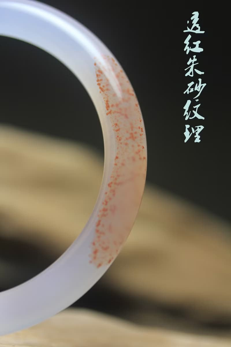 【手鐲】硃砂紅點/寓意鴻運當頭、好運綿年/手鐲手環手鏈/瑪瑙