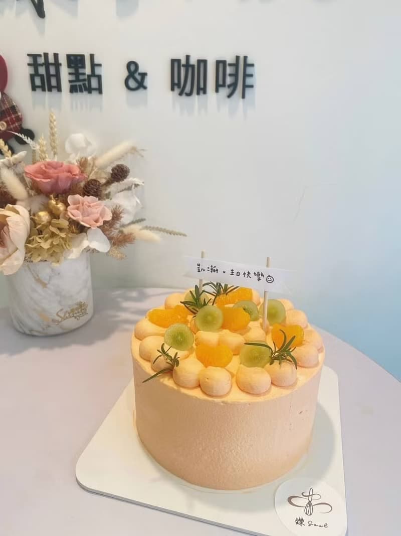 黑芝麻生巧克力蛋糕 生日蛋糕 甜點 蛋糕 下午茶 紀念日 慶生
