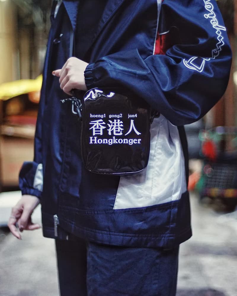 香港人透黑斜揹小袋