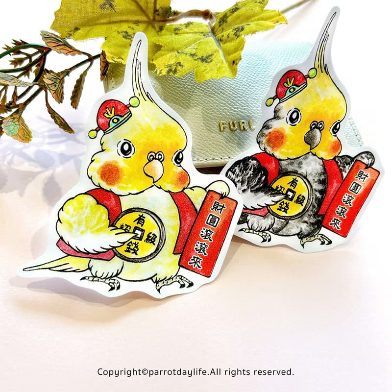 新春防水貼紙 / 玄鳳鸚鵡財神大張防水貼紙